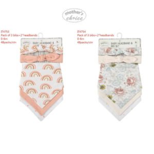 Mother's Choice Paket Aksesoris 3 Celemek + 2 Bendo